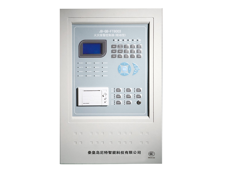 JB-QB-FT8003火災(zāi)報(bào)警控制器(聯(lián)動(dòng)型)