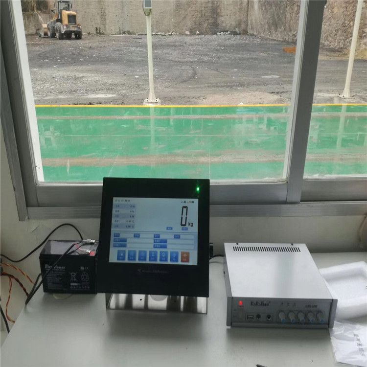 無人值守汽車衡 (9) 無人值守汽車衡 (9).jpg