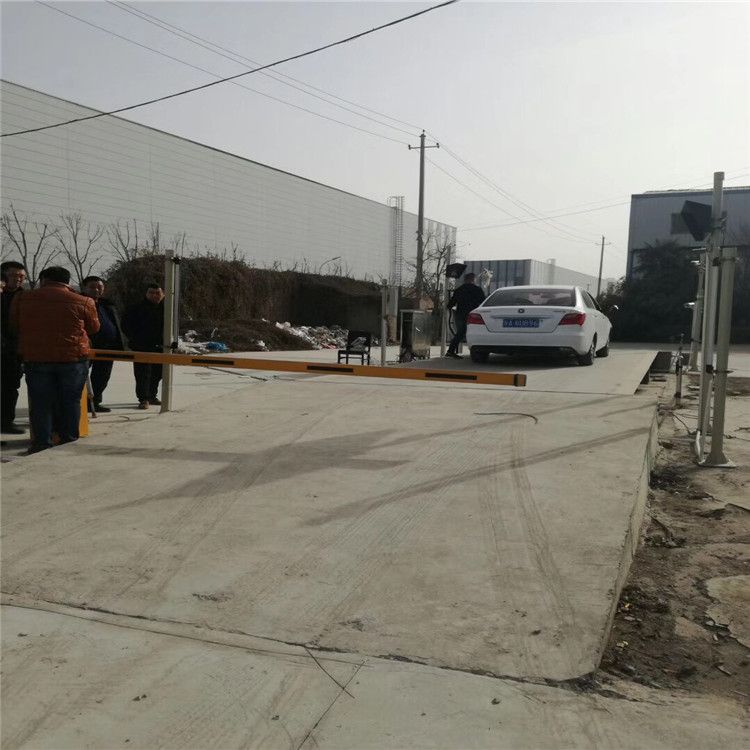 無人值守汽車衡 (15) 無人值守汽車衡 (15).jpg